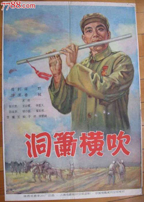 罗彻斯特理工学院学信网认证办理